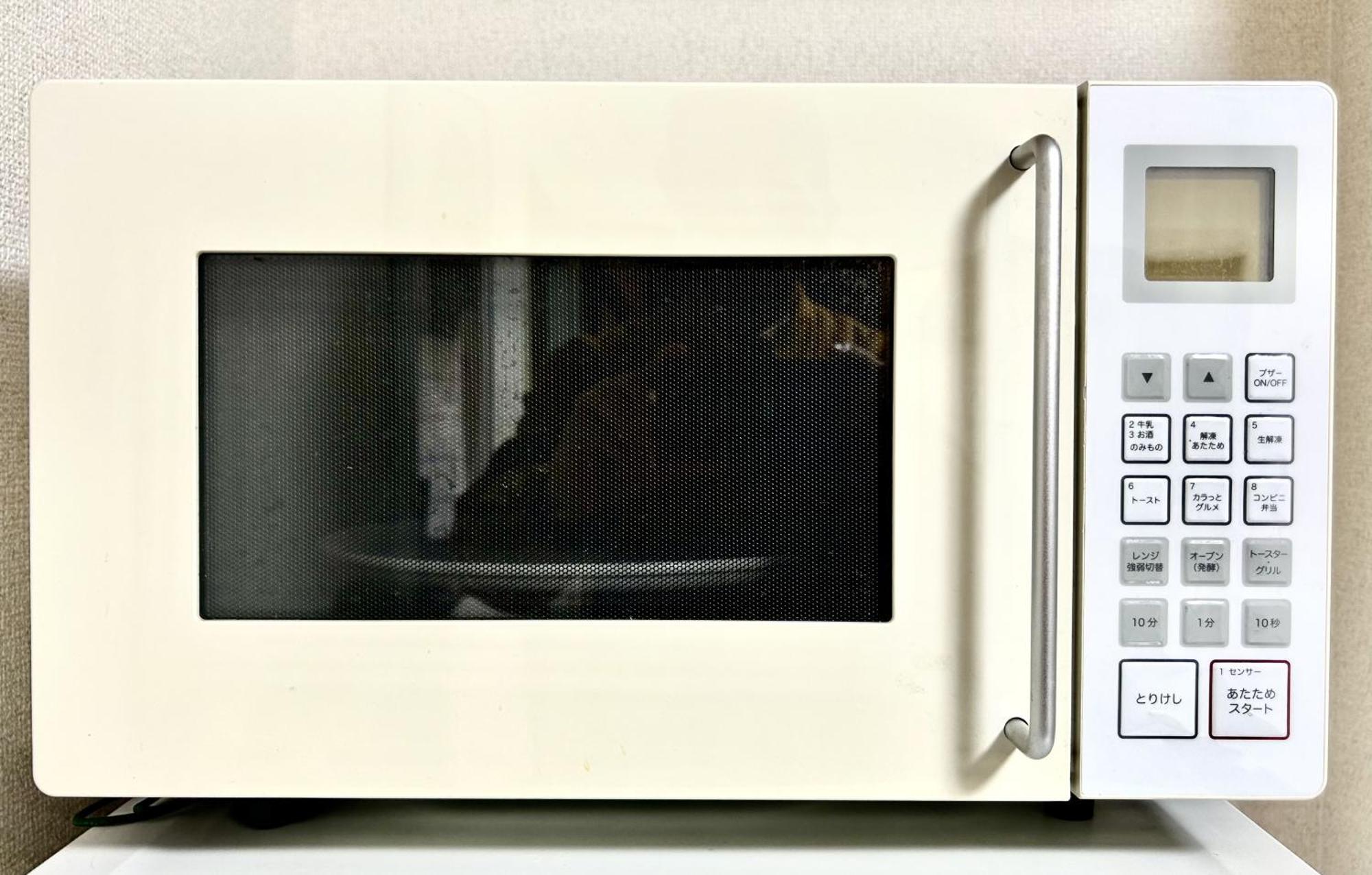 Shinkoiwa Stay, Private House, Nearby Station, Good Access To Ueno&Asakusa Tokyo Exterior photo